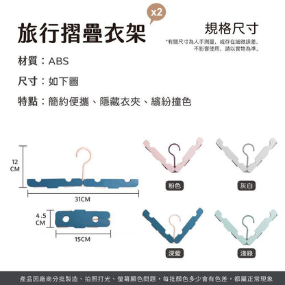 HK250224JJQT14033RMN02_9