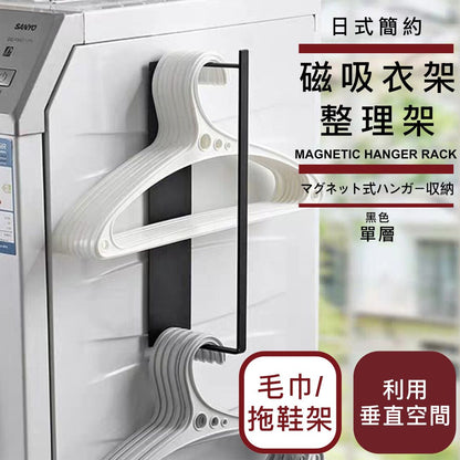 HK250224JJQT14034RMN01_0