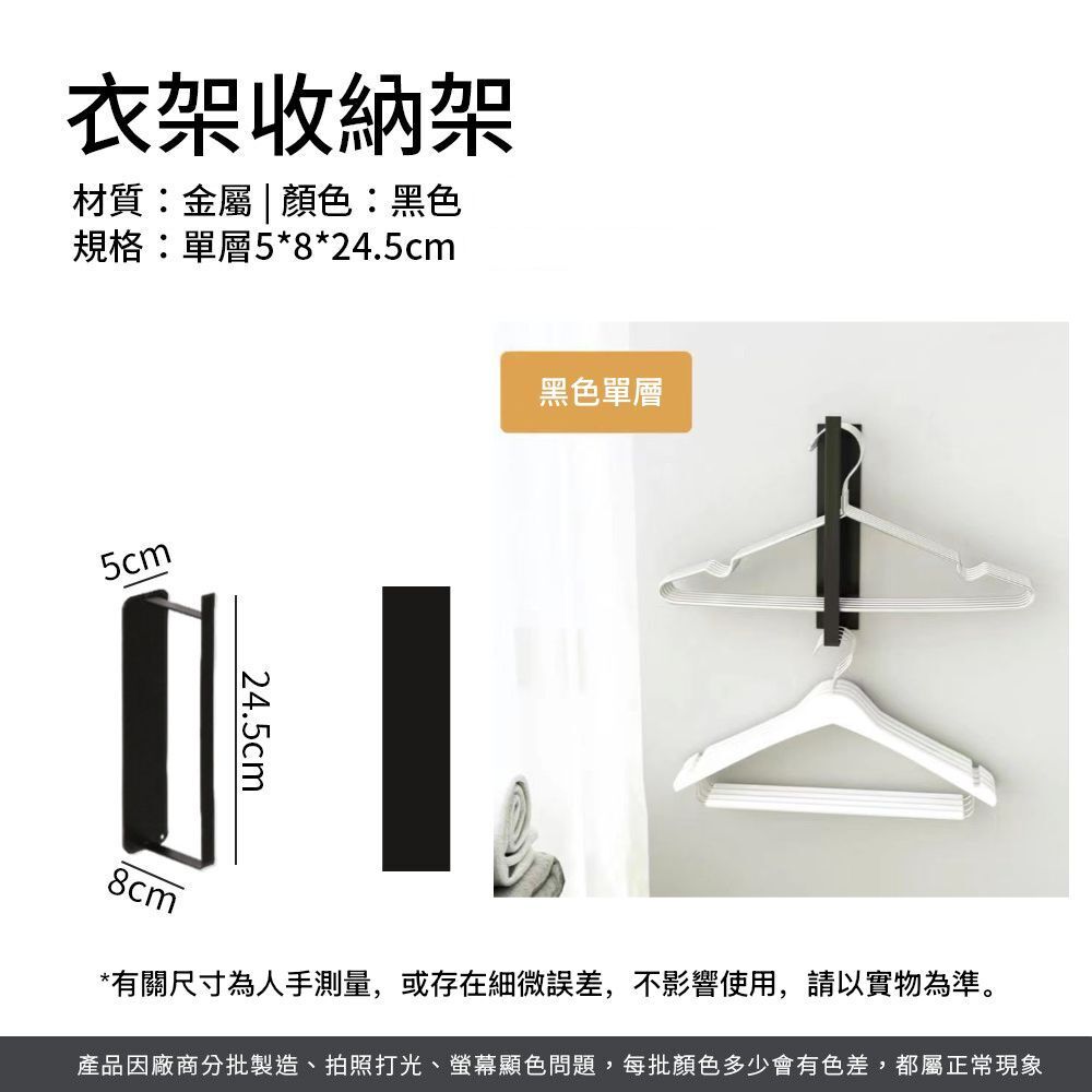 HK250224JJQT14034RMN01_8