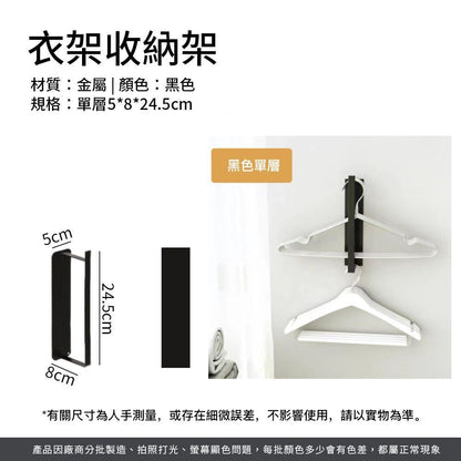 HK250224JJQT14034RMN01_8