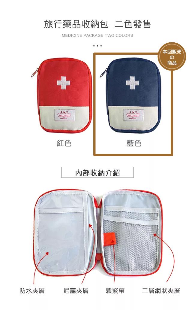 HK250224JJQT14035RMN01_7
