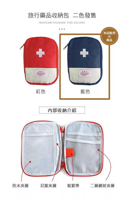 HK250224JJQT14035RMN01_7