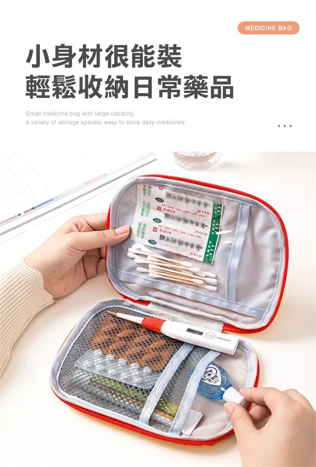 HK250224JJQT14035RMN01_8