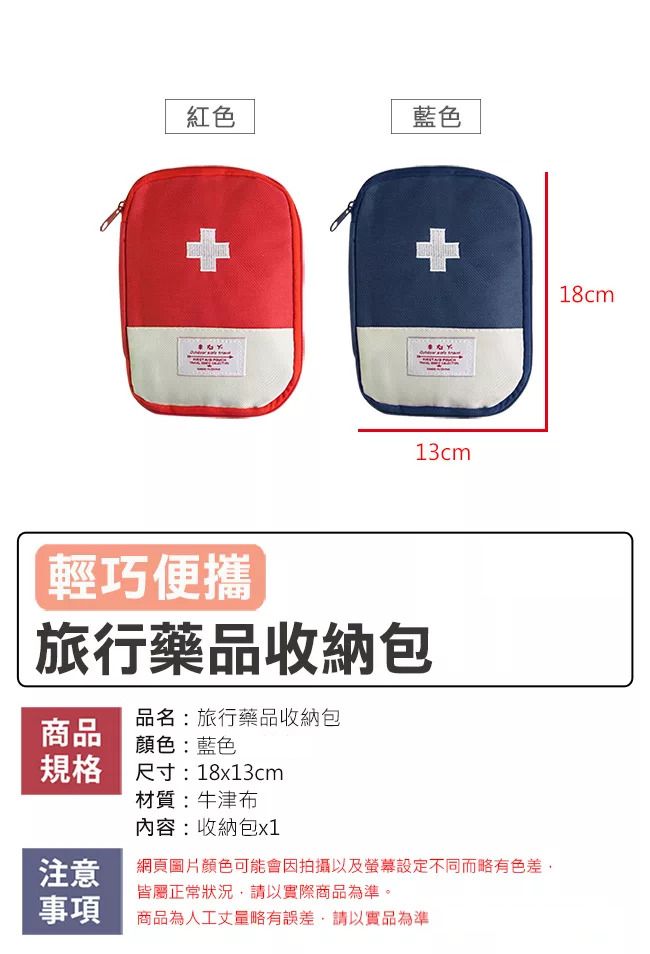 HK250224JJQT14035RMN01_9