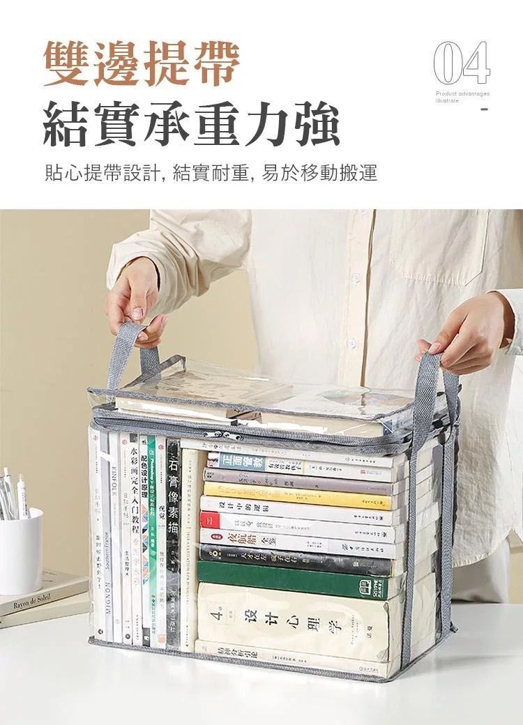 HK250224JJQT14036RMN01_1