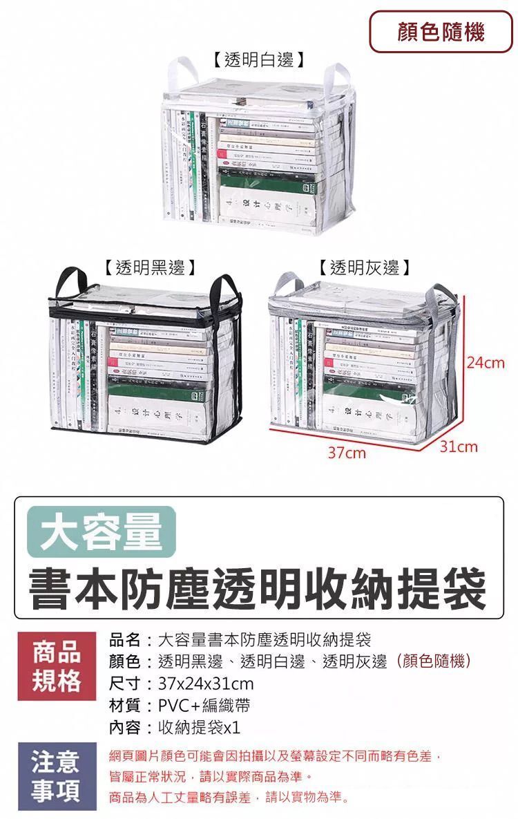 HK250224JJQT14036RMN01_2