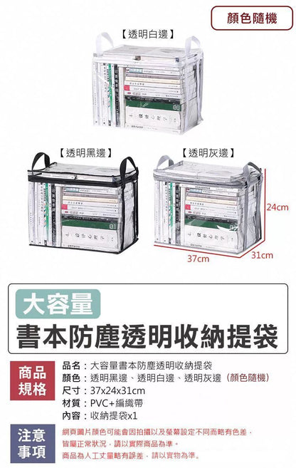 HK250224JJQT14036RMN01_2