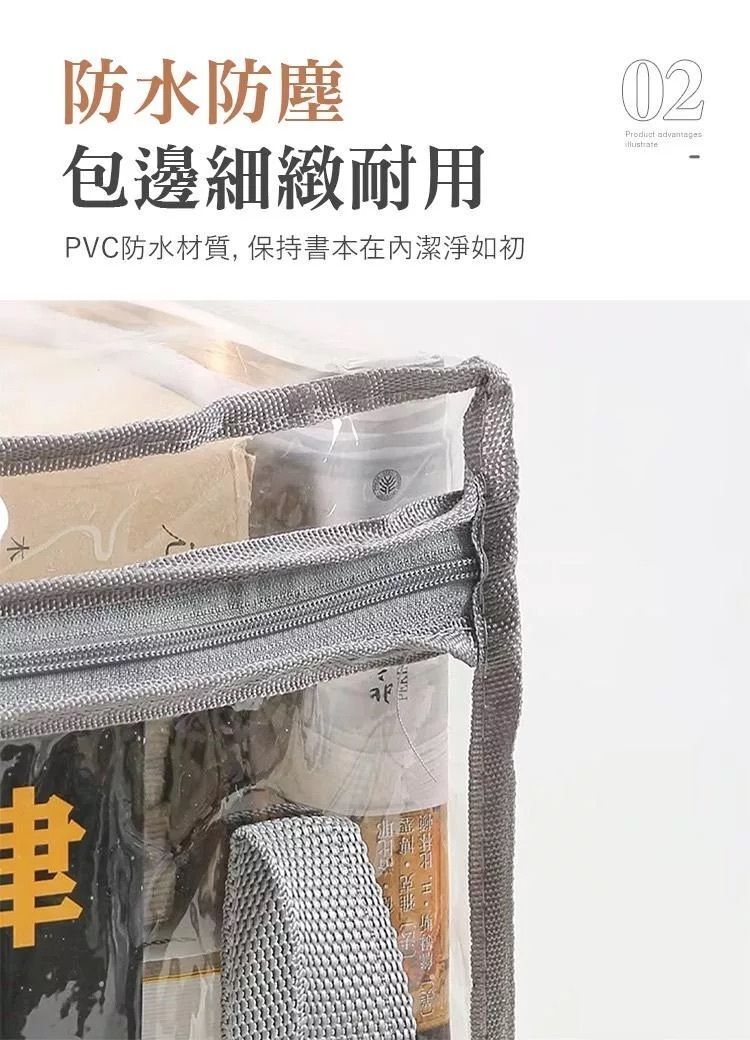 HK250224JJQT14036RMN01_7