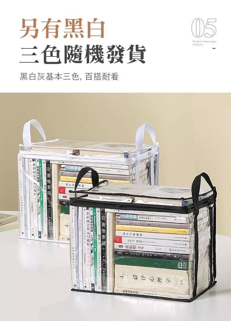 HK250224JJQT14036RMN01_8