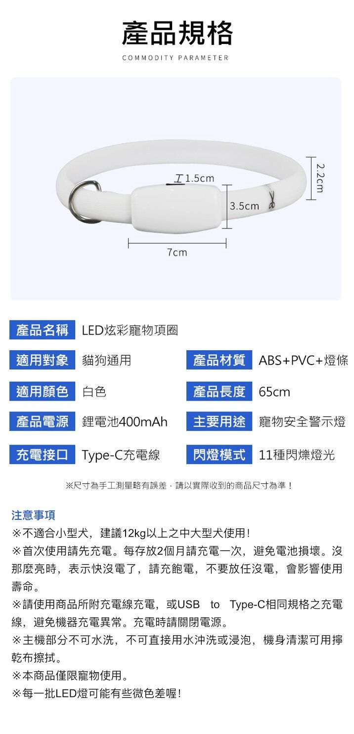 HK250224JJQT14037RMN01_16