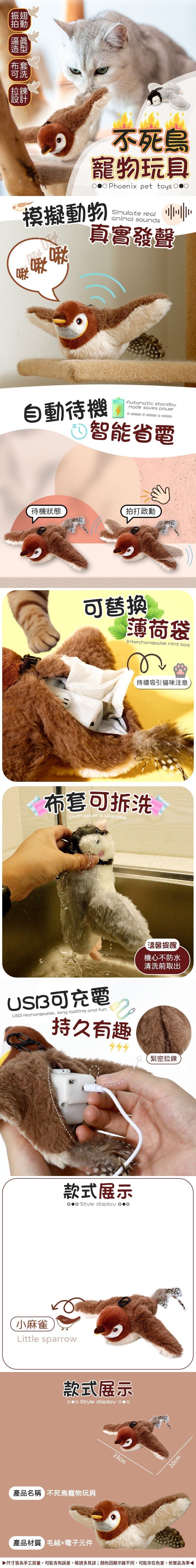 HK250224JJQT14039RMN01_1