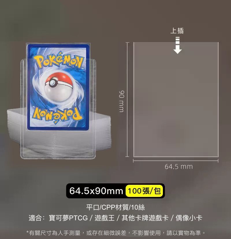 HK250224JJQT14041RMN01_6