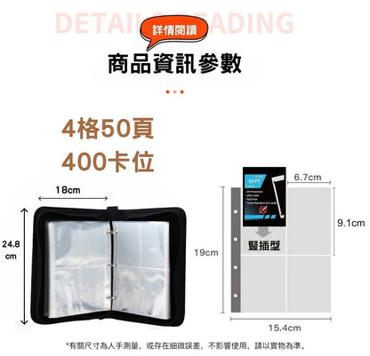 HK250224JJQT14043RMN01_15