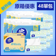 [Original Box of 48 Packs] Vinda Super Soft Facial Tissues - Natural Unscented, 3-ply, 100 sheets (Style will be sent randomly) #Tissues #SoftPack #3PlyTough #SafeForBabiesAndPets Tissue