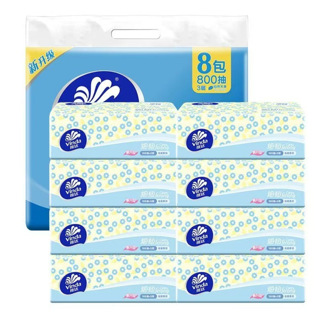 HK250224JJQT14044RMN48_2