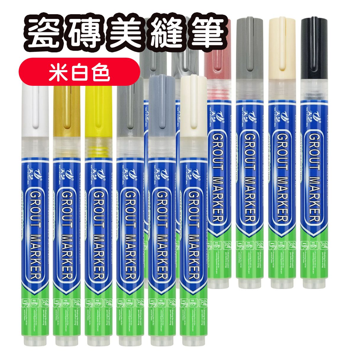 HK250312JJQT14042RMN01_0