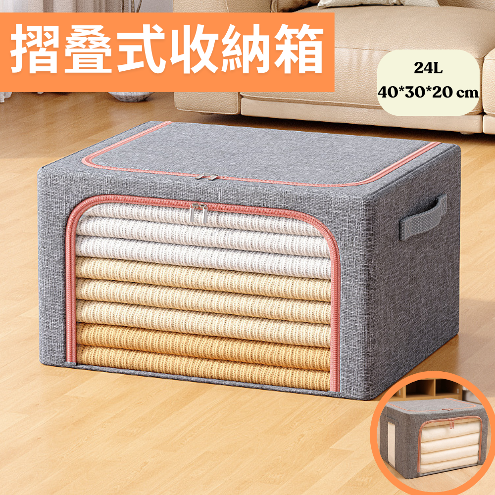 HK250312JJQT14049RMN01_0