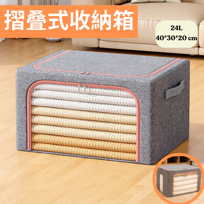HK250312JJQT14049RMN01_0