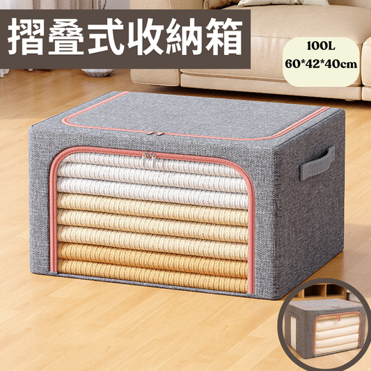 HK250312JJQT14051RMN01_0