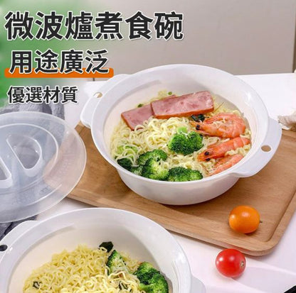 HK250312JJQT14060RMN01_0