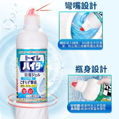 HK250312JJQT14094RMN01_3