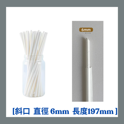 HK250312JJQT14095RMN01_3