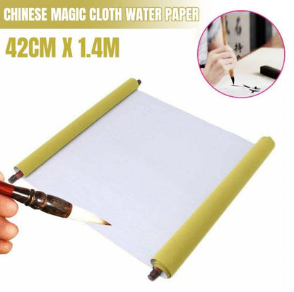 HK250312JJQT14097RMN01_0