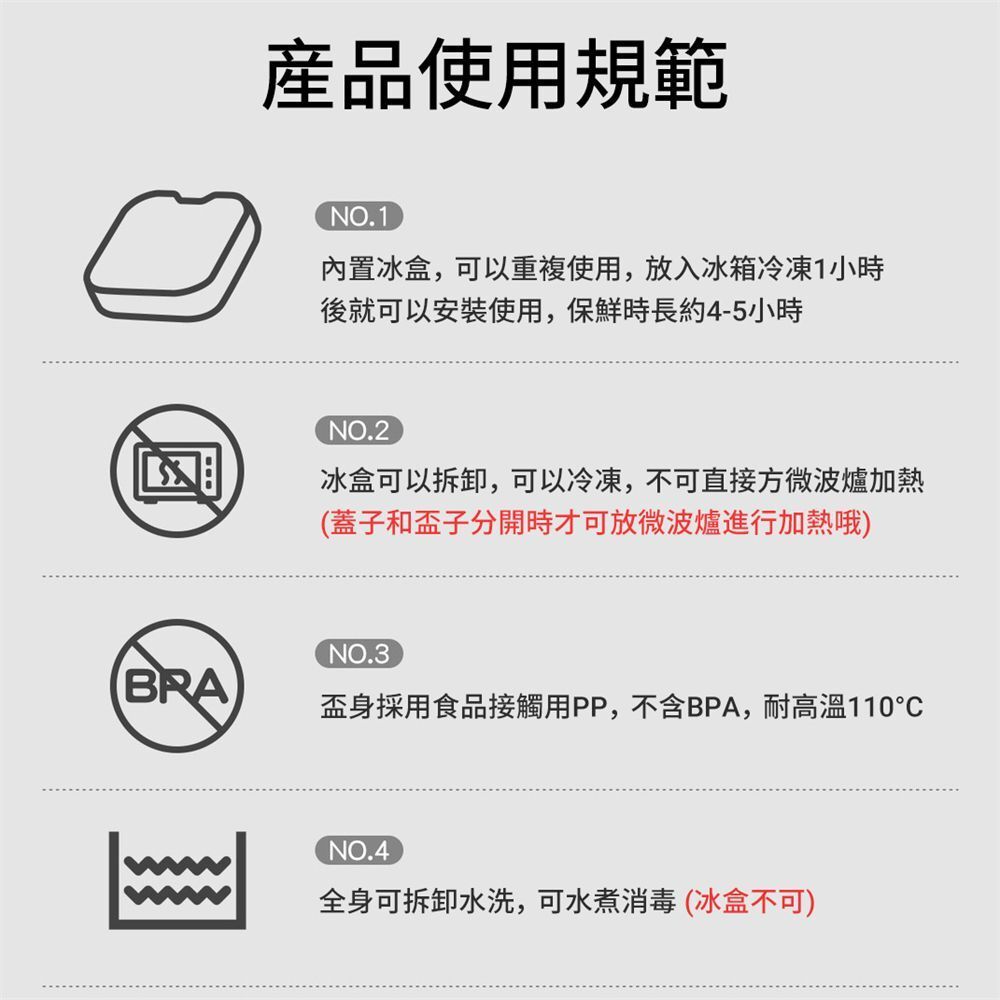 HK250312JJQT14107RMN01_2