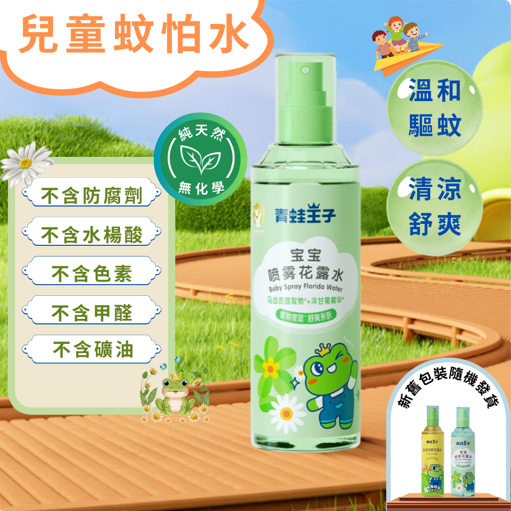 HK250326JJQT14164RMN01_0