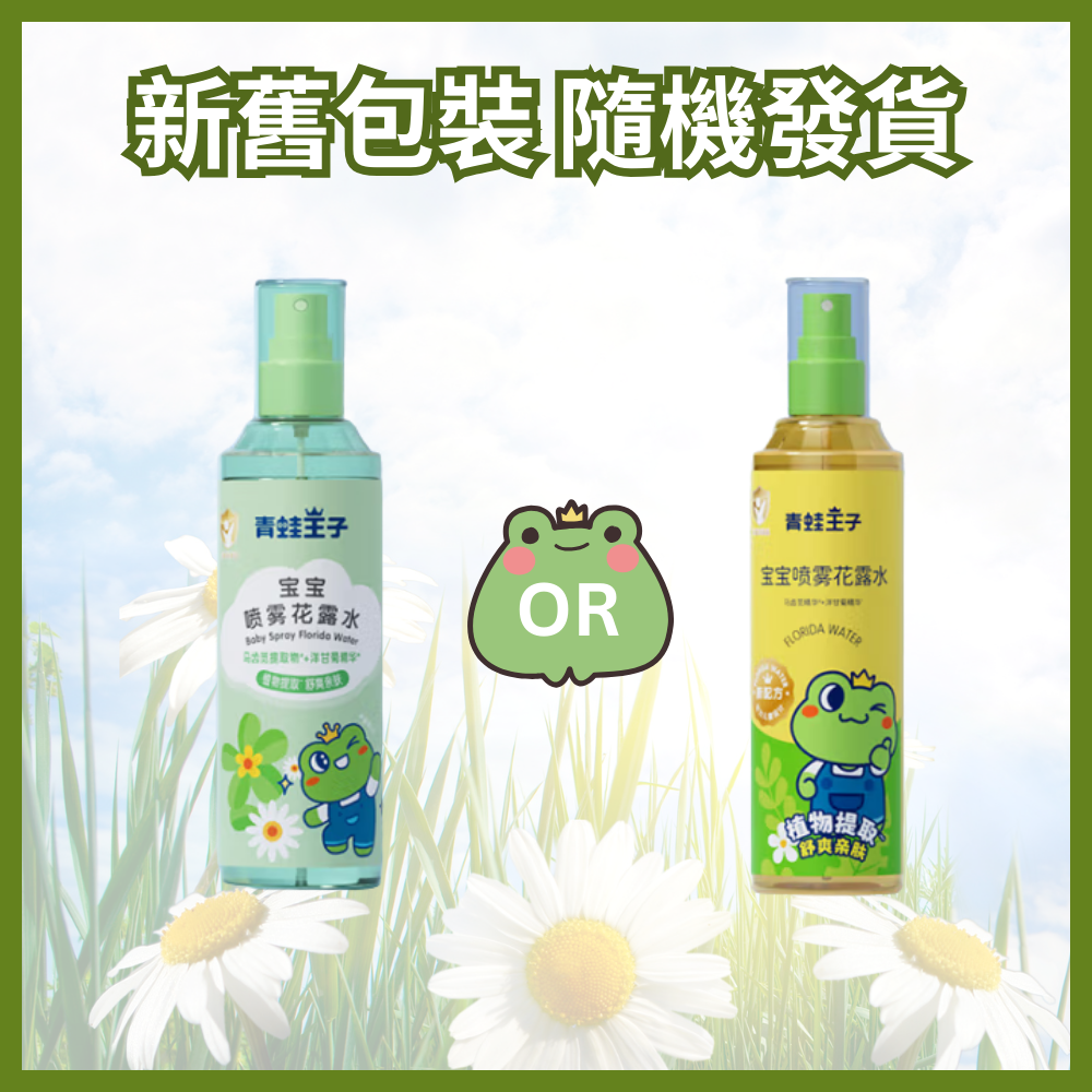 HK250326JJQT14164RMN01_3