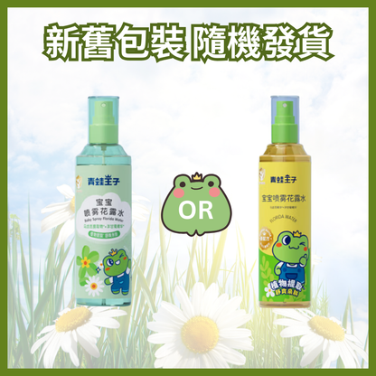 HK250326JJQT14164RMN01_3