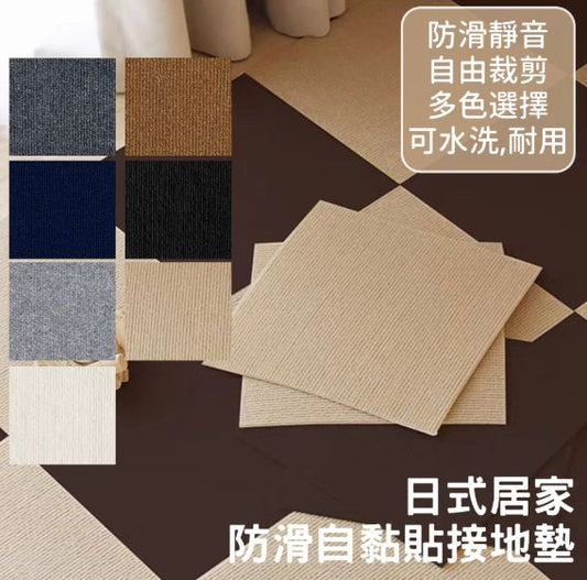 HK250326JJQT14169RMN10_0