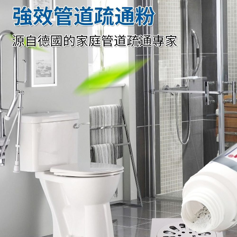 HK250326JJQT14173RMN01_3