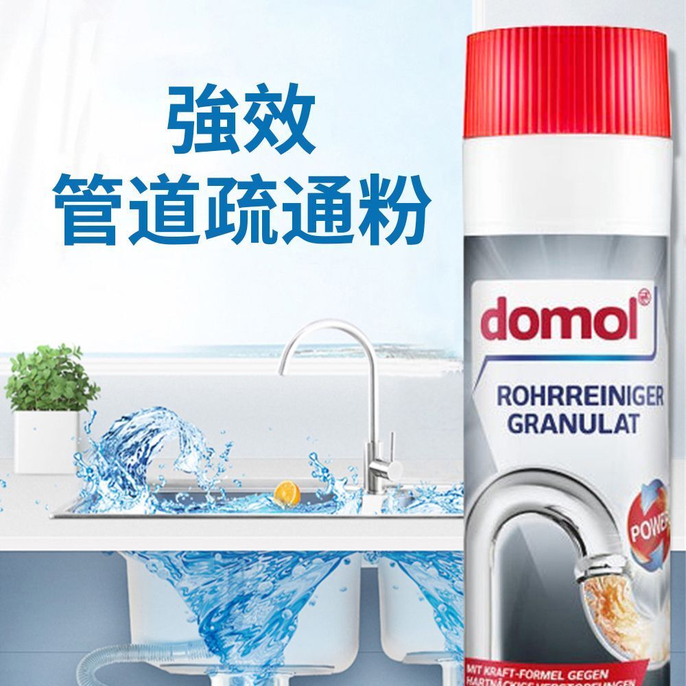 HK250326JJQT14173RMN01_4