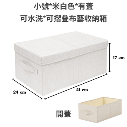 HK250326JJQT14186RMN01_1