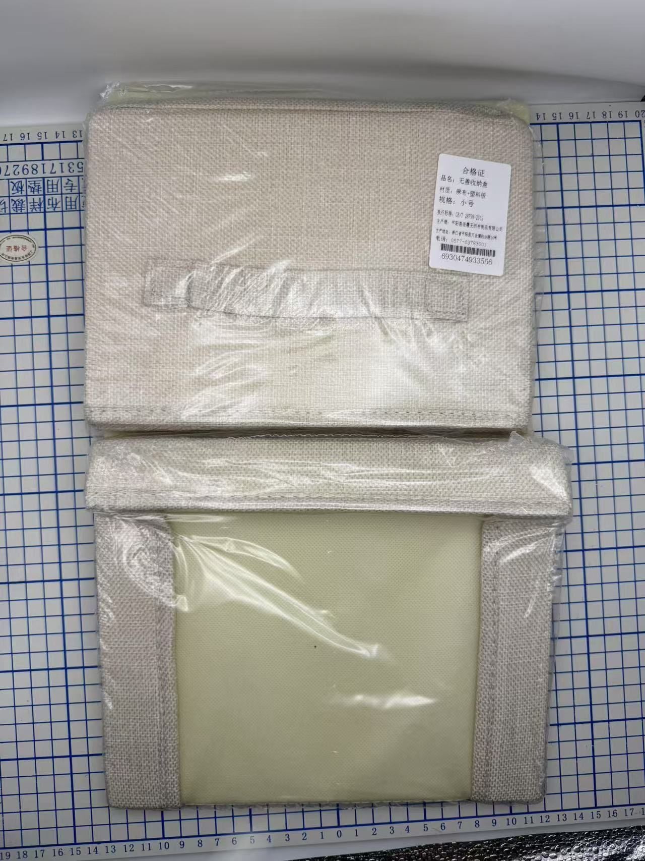 HK250326JJQT14186RMN01_3