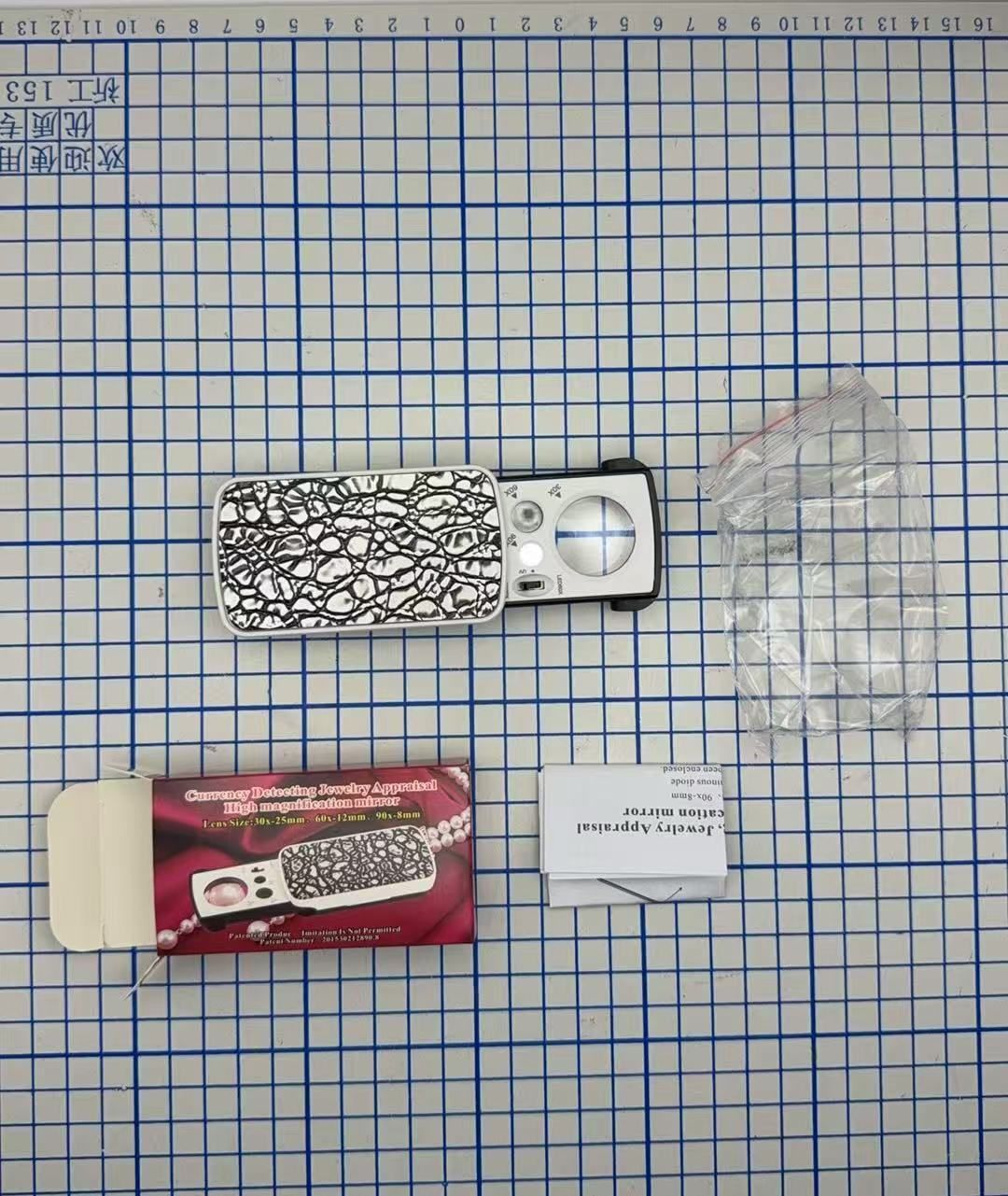 HK250326JJQT14203RMN01_1