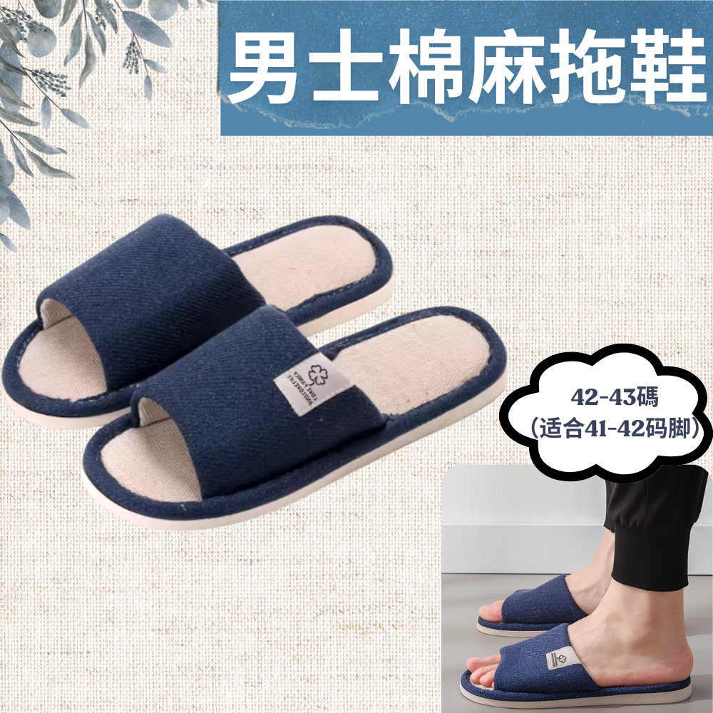 HK250326JJQT14210RMN01_0