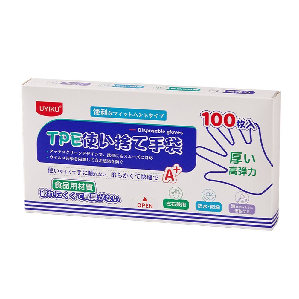 HK250326JJQT14217RMN01_1