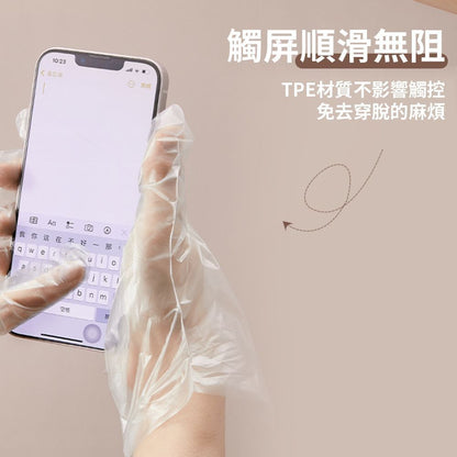 HK250326JJQT14217RMN01_11