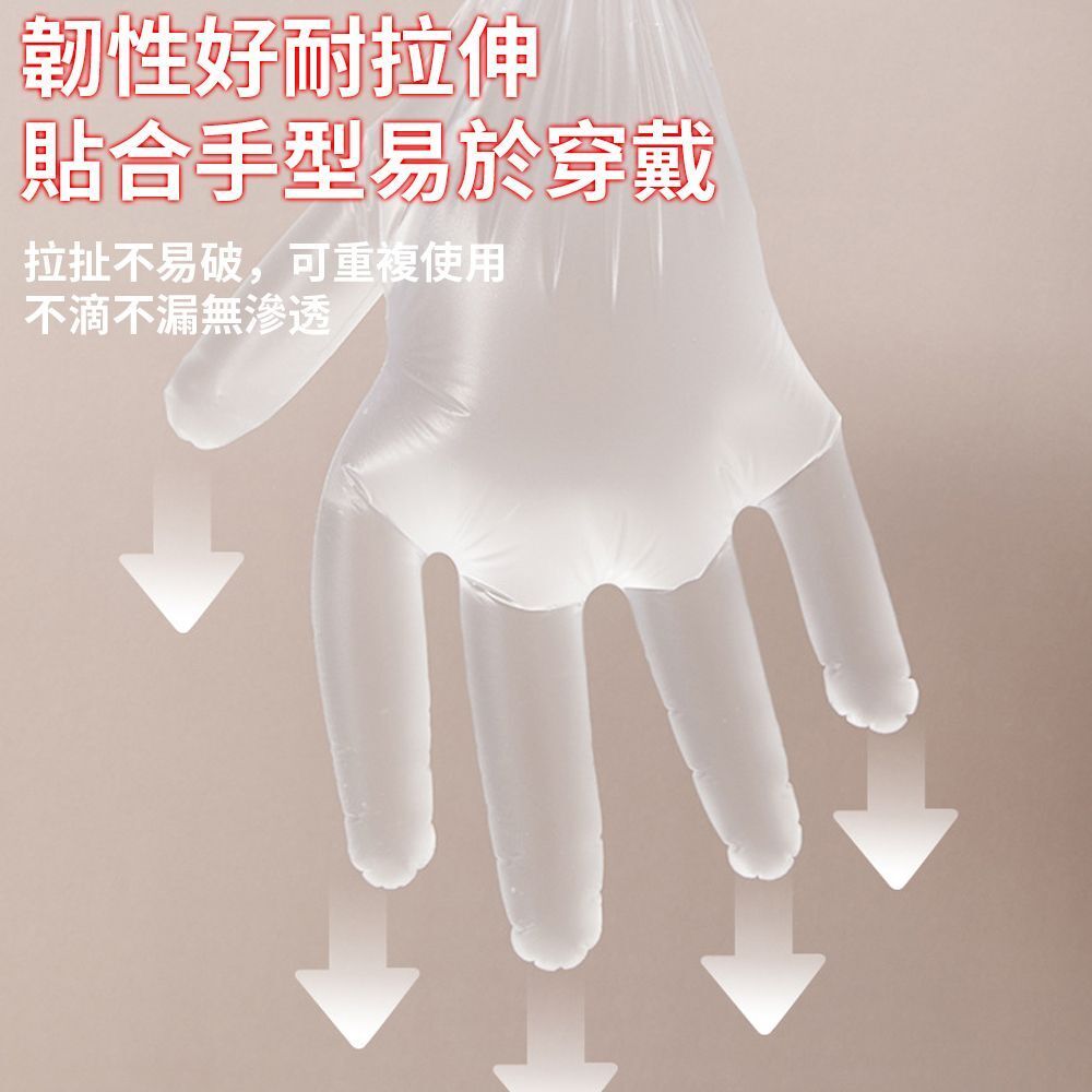 HK250326JJQT14217RMN01_2