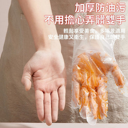 HK250326JJQT14217RMN01_3