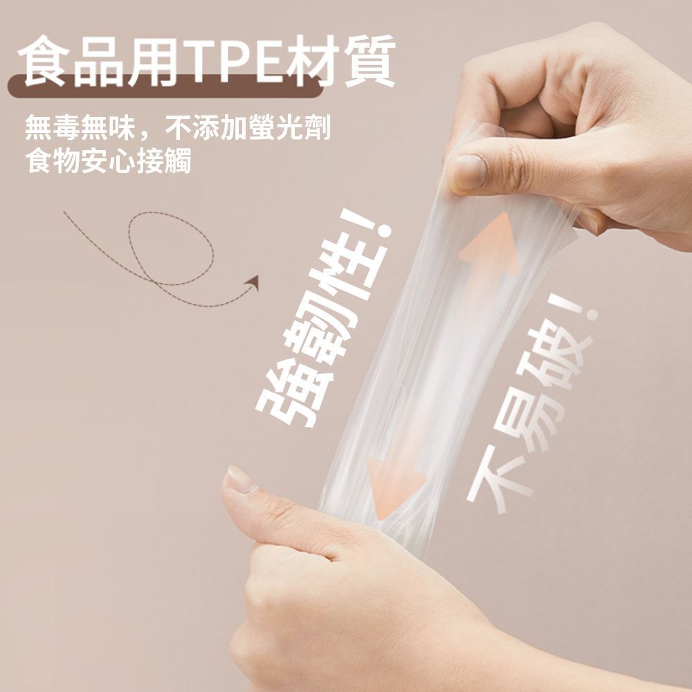 HK250326JJQT14217RMN01_4