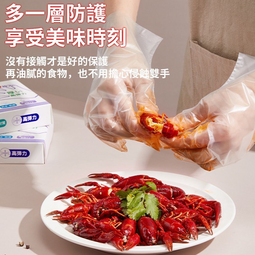 HK250326JJQT14217RMN01_6