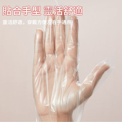 HK250326JJQT14217RMN01_8