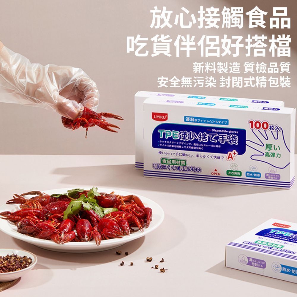 HK250326JJQT14217RMN01_9