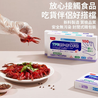 HK250326JJQT14217RMN01_9