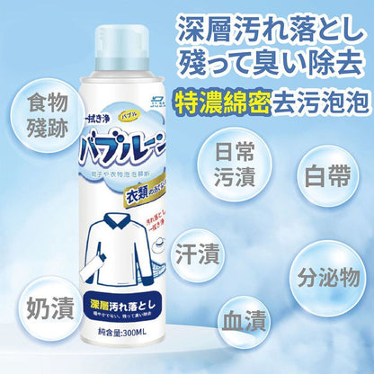 HK250326JJQT14231RMN01_1