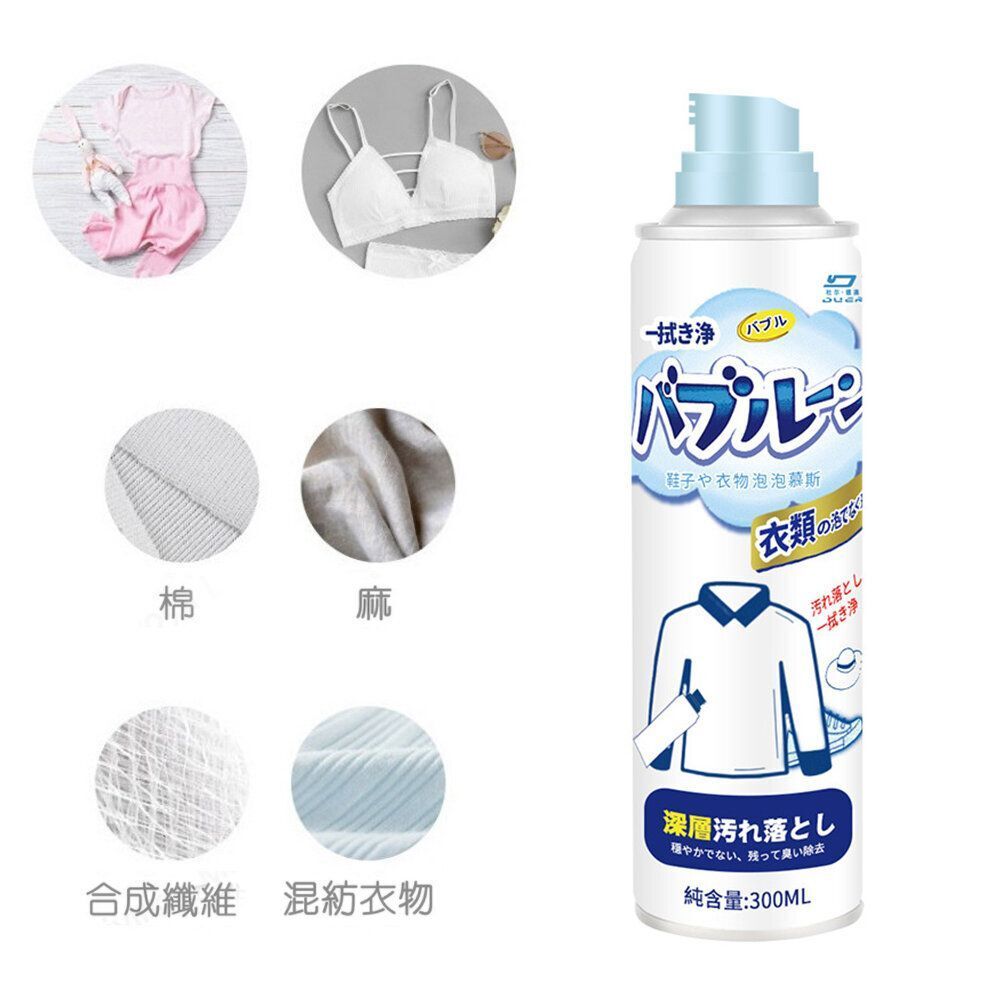 HK250326JJQT14231RMN01_3