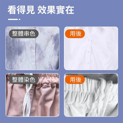 HK250326JJQT14255RMN01_1